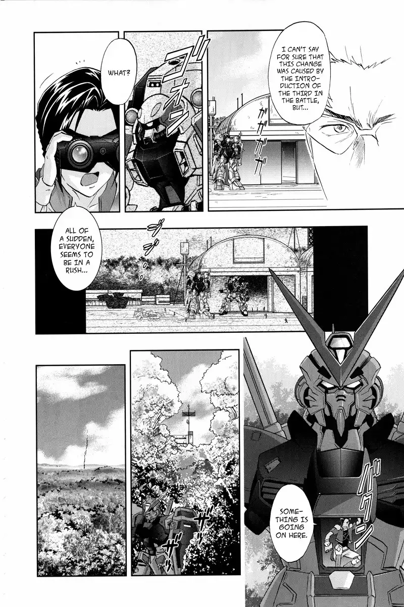 Kidou Senshi Gundam Seed Frame Astrays Chapter 4 7